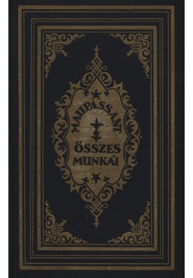 Міс Гарієт
