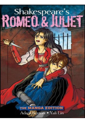 Shakespeare's Romeo and Juliet