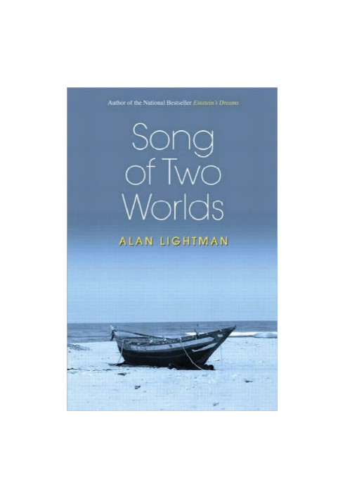 Song of Two Worlds