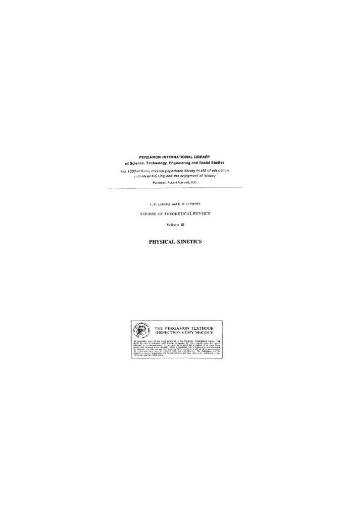 Course of Theoretical Physics: Physical Kinetics