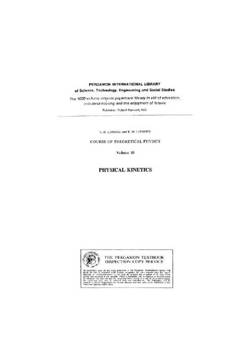 Course of Theoretical Physics: Physical Kinetics