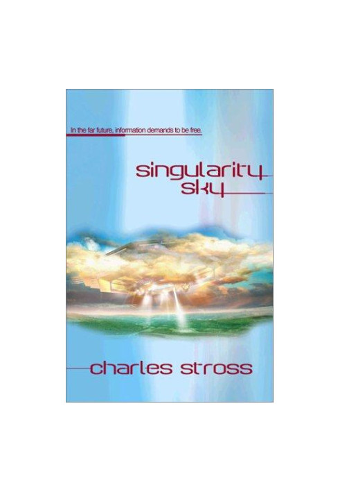 Singularity Sky