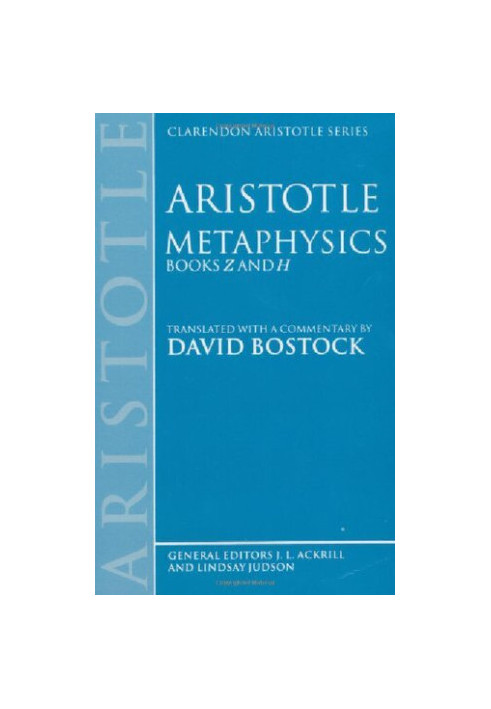 Metaphysics: Books Z and H