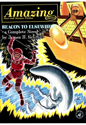 The beacon to elsewhere