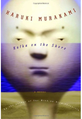 Kafka on the Shore (Umibe no Kafuka)