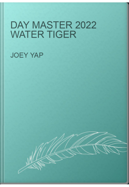 Day Master 2022 Water Tiger