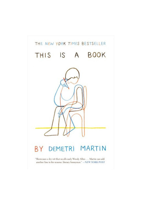 This Is a Book