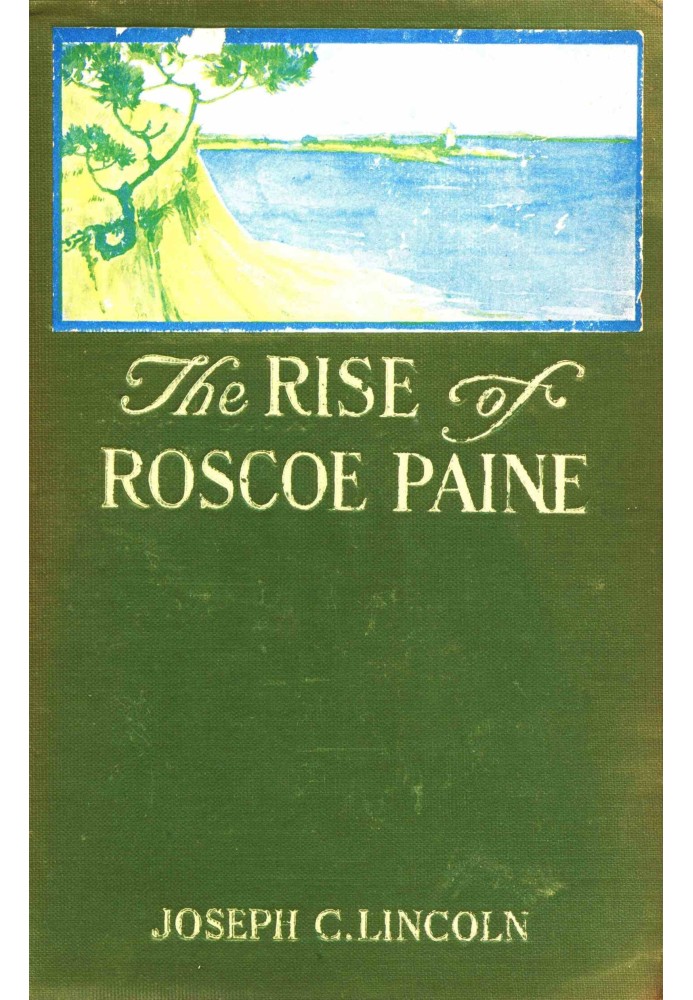 The Rise of Roscoe Paine