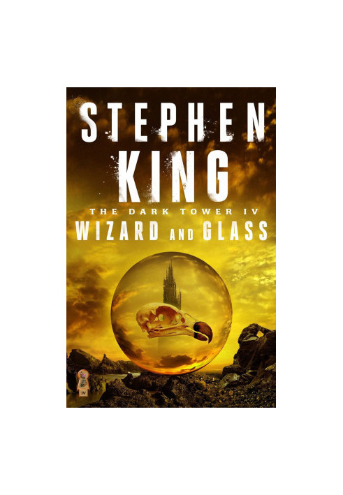 Wizard and Glass