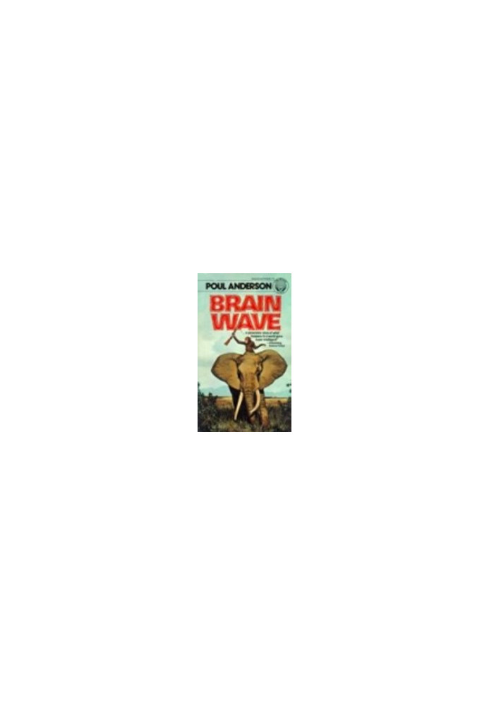 Brain Wave