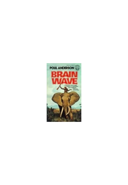 Brain Wave