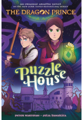 Puzzle House
