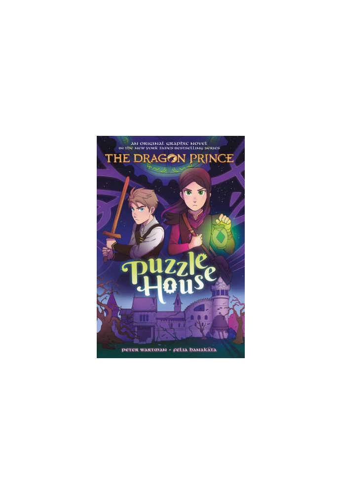 Puzzle House