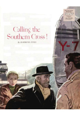 Calling the Southern Cross!
