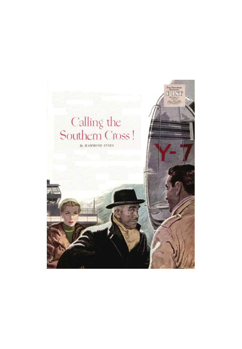 Calling the Southern Cross!