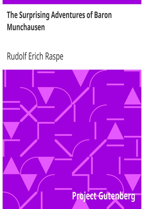 Дивовижні пригоди барона Мюнхгаузена