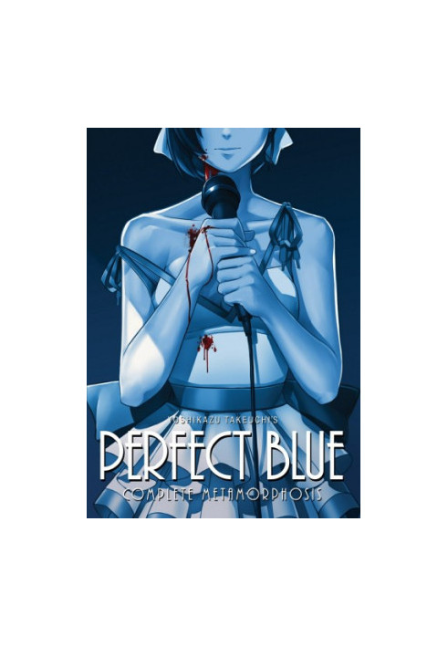 Perfect Blue
