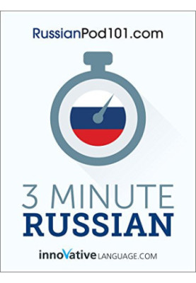 3-Minute Russian: 25 Lesson Series