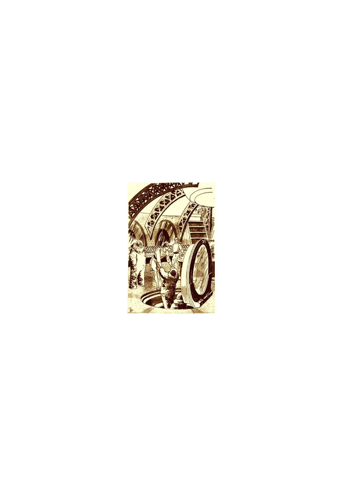 Omnibus - E.E. "DOC" SMITH COLLECTION