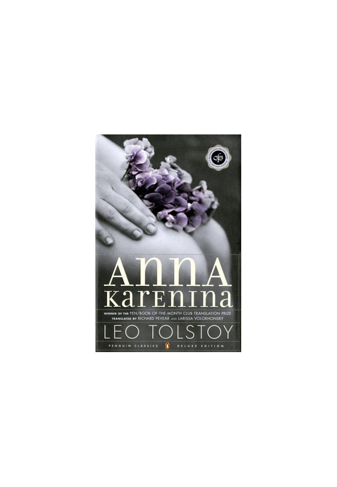 Anna Karenina (Oprah's Book Club)