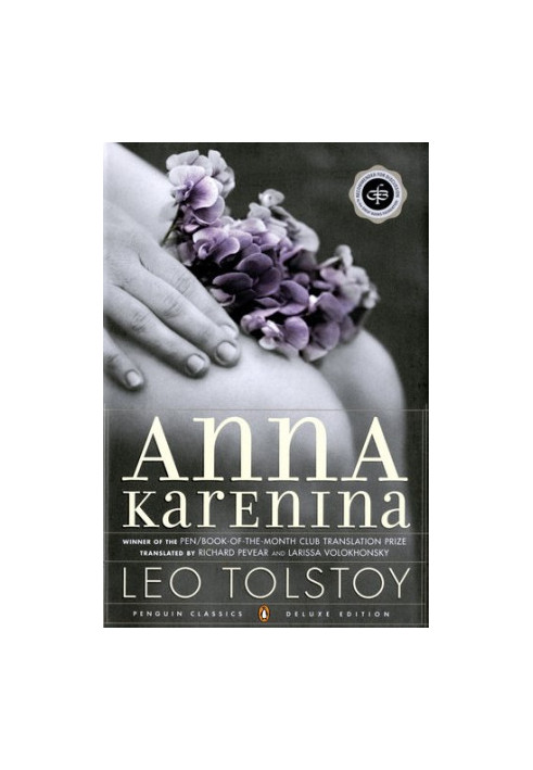 Anna Karenina (Oprah's Book Club)