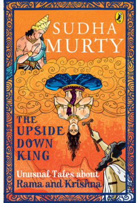 The Upside-Down King