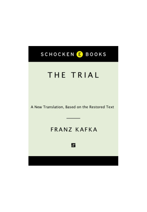 The Trial