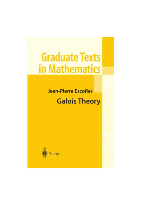 Galois Theory