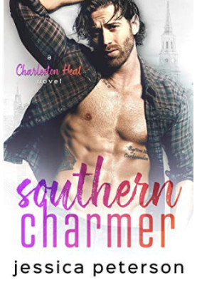 Southern Charmer: A Friends to Lovers Romance