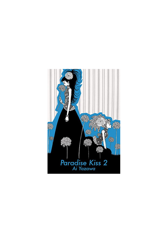 Paradise Kiss, Vol. 2