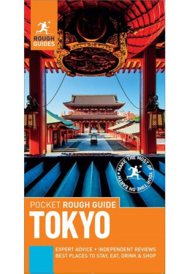 Pocket Rough Guide Tokyo 2020