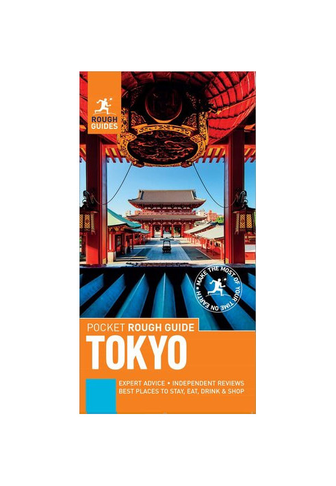 Pocket Rough Guide Tokyo 2020