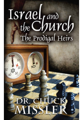 Israel and the Church: The Prodigal Heirs
