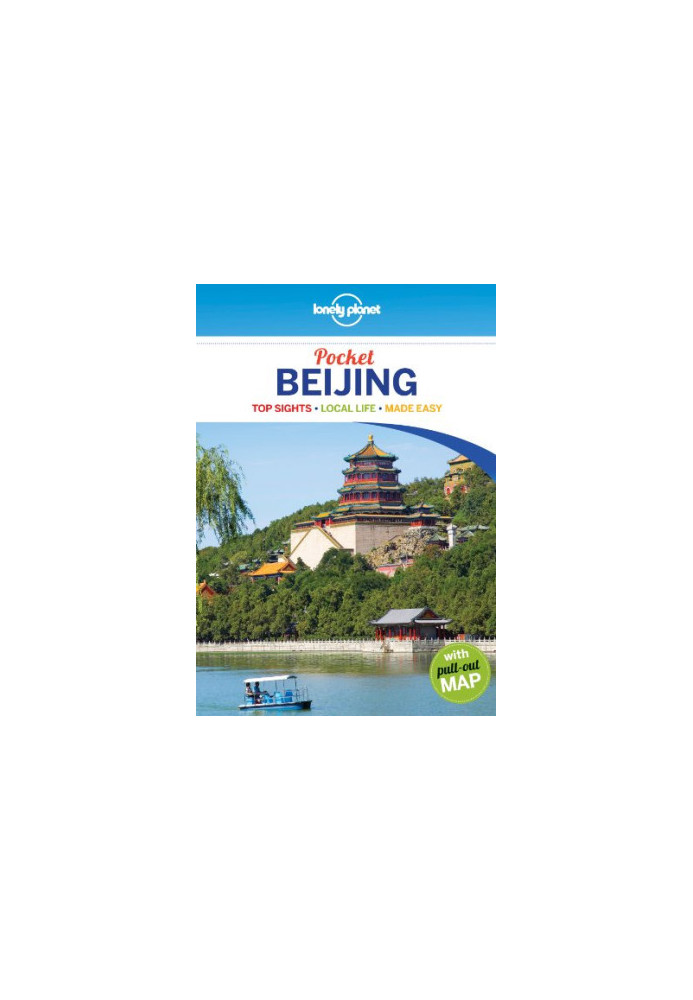 Lonely Planet Pocket Beijing