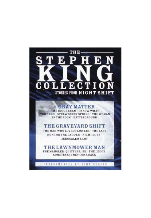 Stephen King Value Collection: Lawnmower Man, Gray Matter, and Graveyard Shift