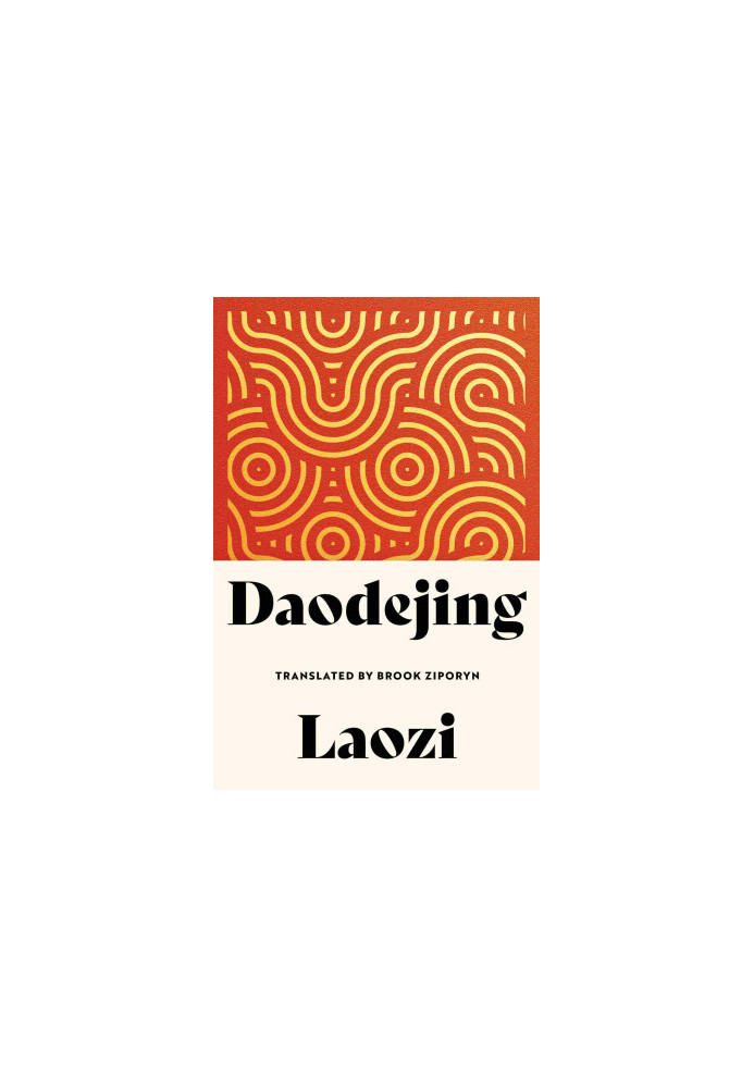 Daodejing
