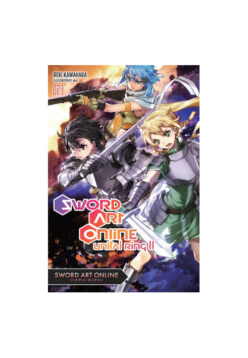 Sword Art Online - Unital Ring II