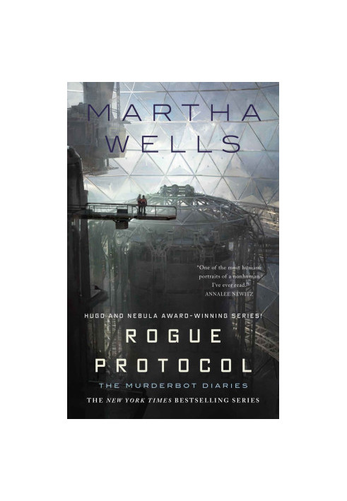 Rogue Protocol