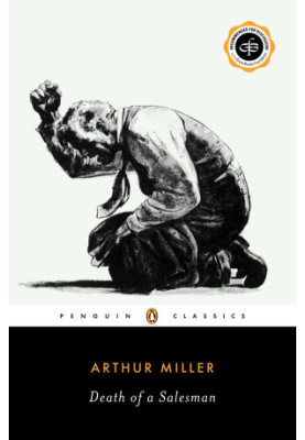 Death of a Salesman
