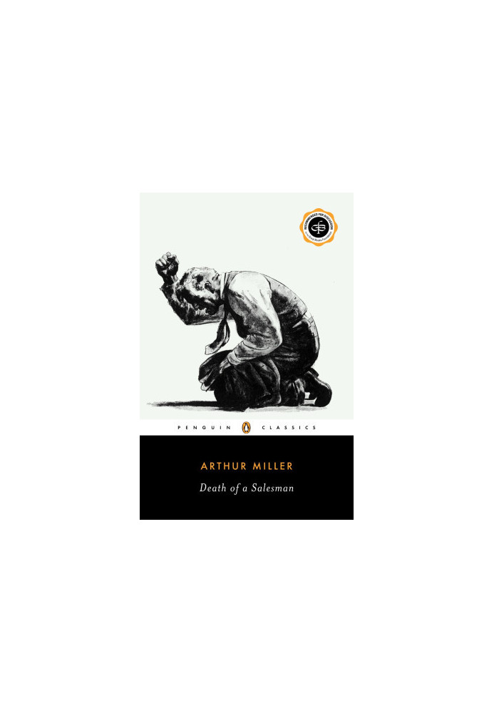 Death of a Salesman