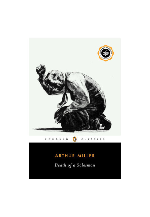 Death of a Salesman