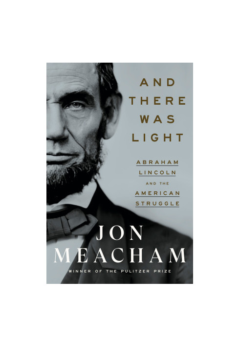 And There Was Light