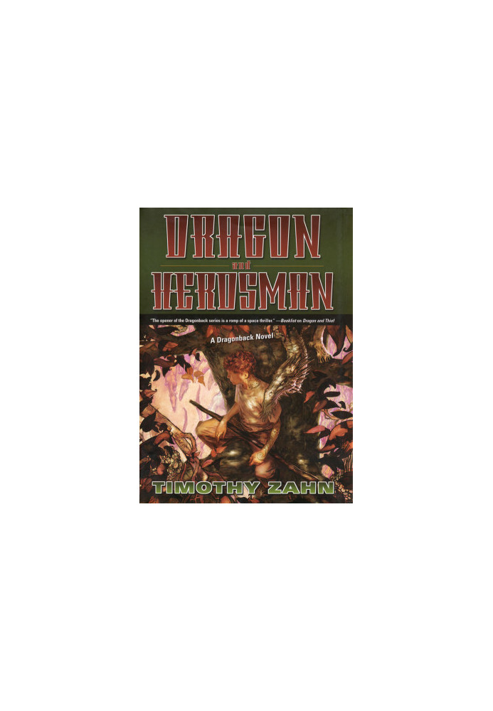 Dragon and Herdsman