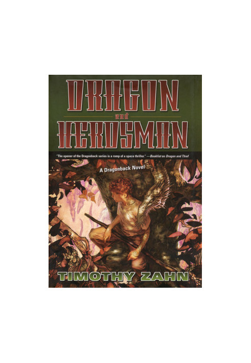 Dragon and Herdsman