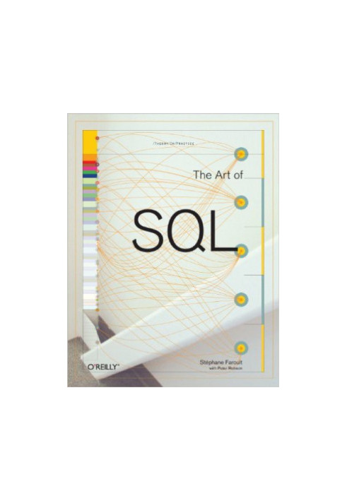 The art of SQL Includes index