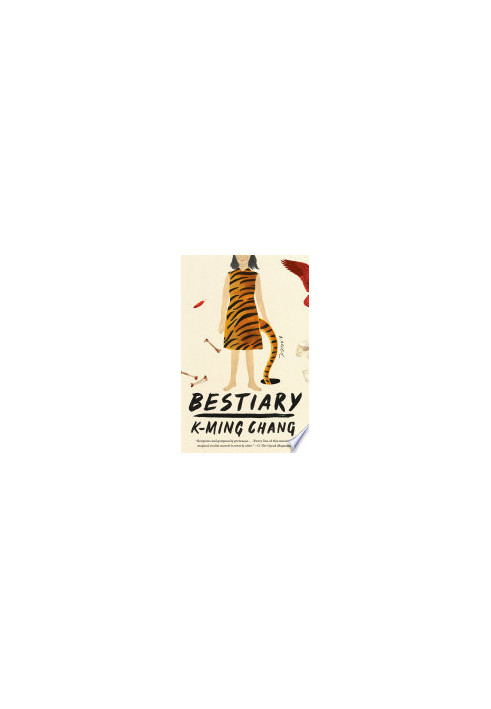 Bestiary: A Novel