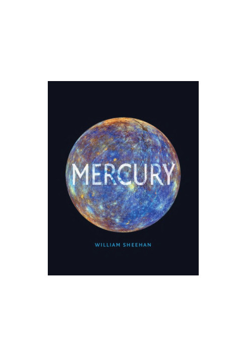 Mercury (Kosmos)