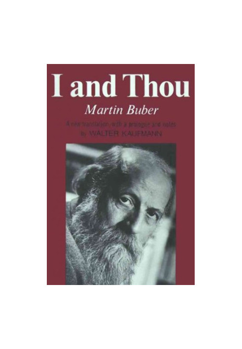 I and Thou