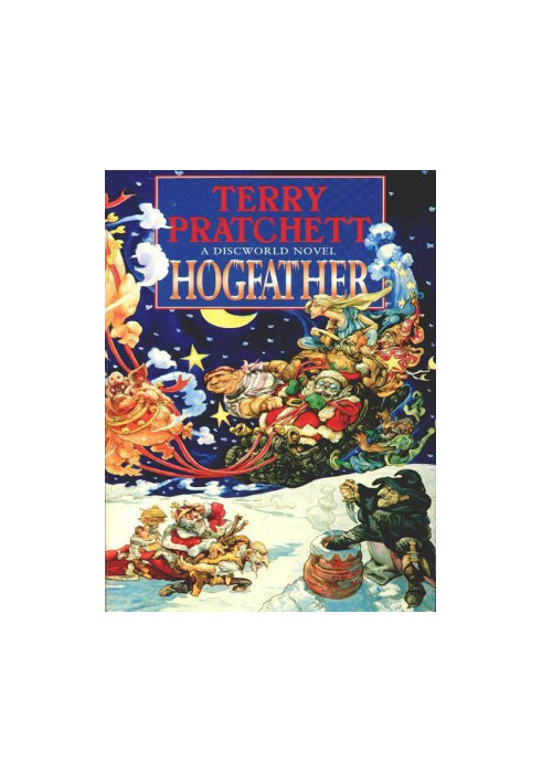 Hogfather