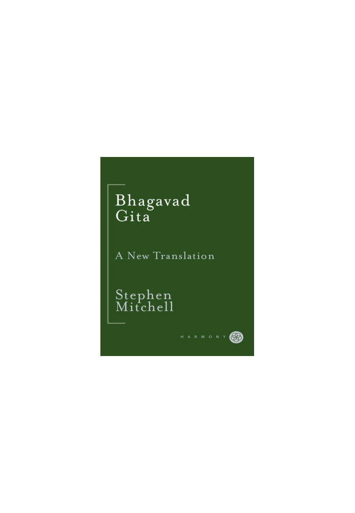 Bhagavad Gita